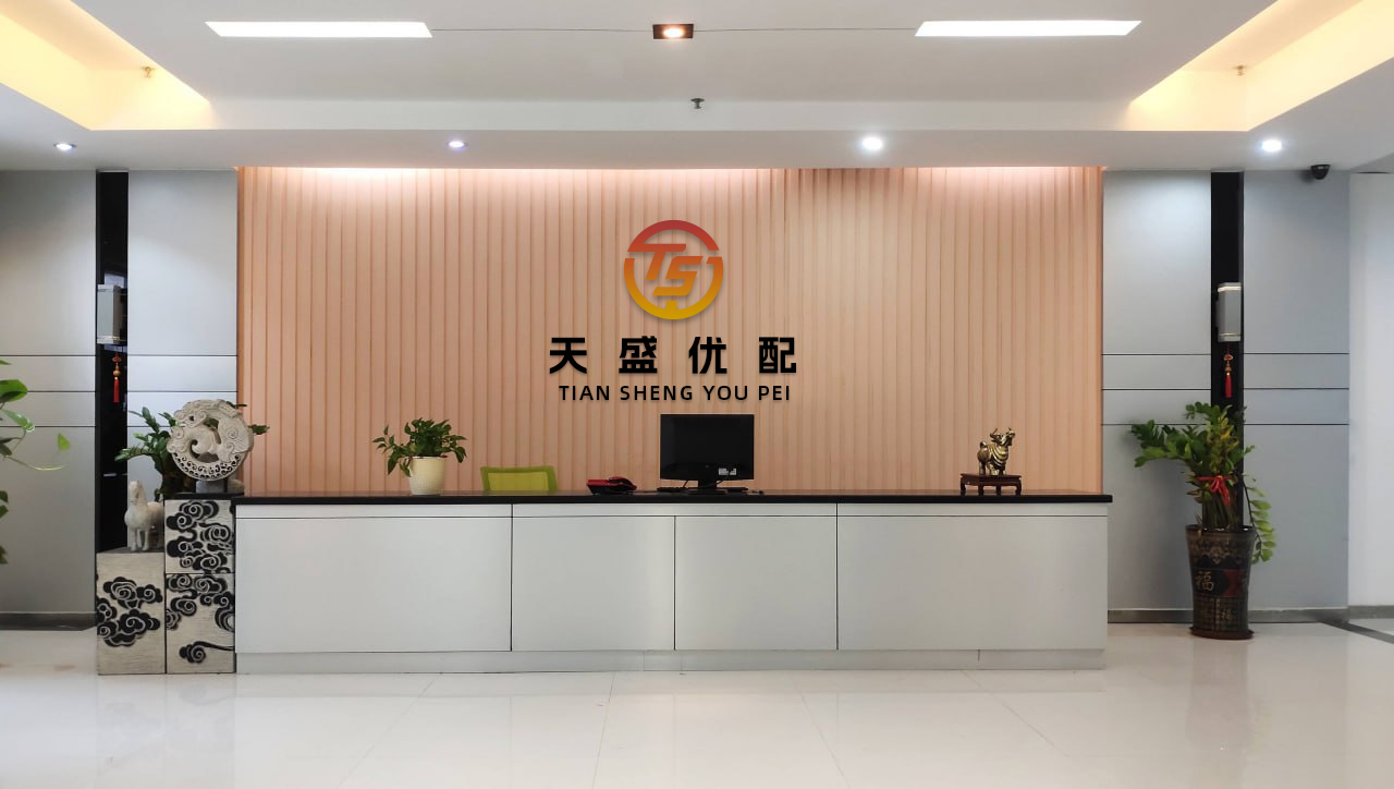 维嘉优配平台 北京商报：涨工资和稳股市相辅相成